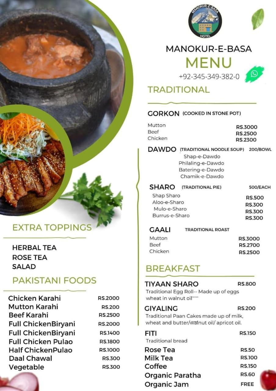Manokur E Basa Hotel Minapin Luaran gambar